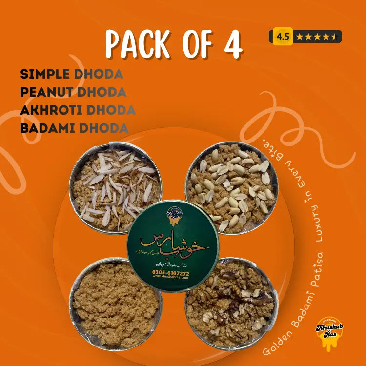 Pack of 4 Premium Dhoda – Classic, Peanut, Akhroti & Badami