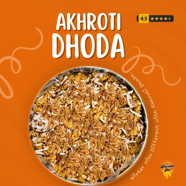 Premium Akhroti Dhoda